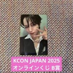 2025年最新】大平祥生 トレカ kconの人気アイテム - メルカリ