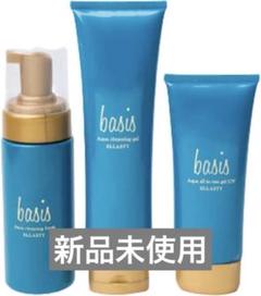 2025年最新】basis アクアクレンジングジェルの人気アイテム