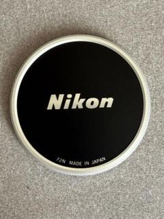 【美品】Nikon ニコン 純正メタルレンズキャップ72N (ねじ込み式)のサムネイル