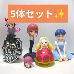 憧れの 2025年最新】美少女フィギュア メルカリ - まとめ売りの人気アイテム コミック・アニメ