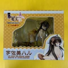 KOTOBUKIYA - とらのあな限定 コトブキヤ G線上の魔王 宇佐美