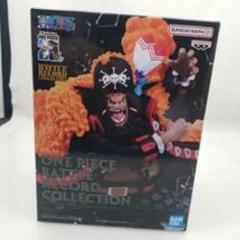 2025年最新】BATTLE record collection 黒ひげの人気アイテム