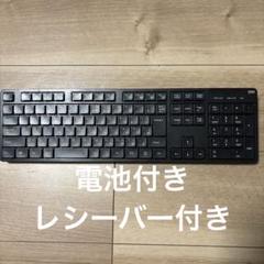 サンワサプライ ワイヤレス　静音　キーボードSKB-WL37BK