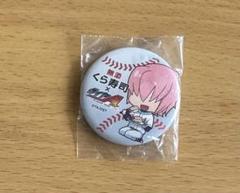 『ダイヤのＡ』⭐︎缶バッジ