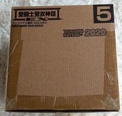 TAMASHII NATION 2020開催記念商品、怒涛の連続レビュー！第六回
