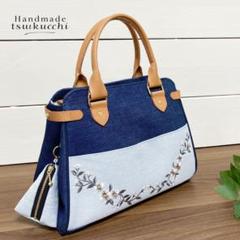 デニムリメイク　2wayハンドバッグ　本革　刺繍花柄　ミニポーチ　no.2