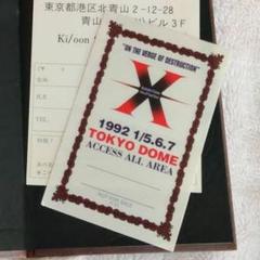 2025年最新】xjapan 破滅に向かって ビデオの人気アイテム