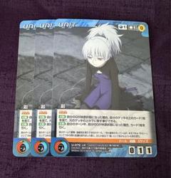 DARKER THAN BLACK 黒の契約者 トレーディングカードコンプ85枚 81dOGCH0lYL._UF350,350_QL50_.jpg