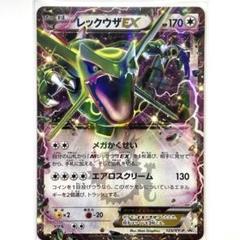 2025年最新】コロコロコミック 4月号の人気アイテム - メルカリ