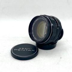 Aランク 整備済み Super Takumar 50mm F1.4 3ヶ月保証付 Pentax Super-Takumar 50mm F1.4 修理記録 – レンズ修理なら日本
