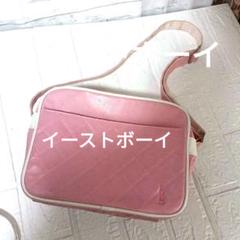 イーストボーイ　ショルダーバッグ　上履き　幼稚園　保育園