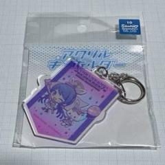 ダンガンロンパ 舞園さやか HMM アクリルスティックキーホルダー 2025年最新】舞園さやかの人気アイテム - メルカリ