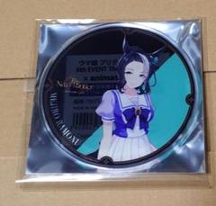 希少 黒入荷！ 2025年最新】メジロラモーヌ メルカリ - ウマ娘の人気アイテム キーホルダー・アクリルキーホルダー