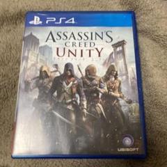 PS4 アサシンクリード ユニティ