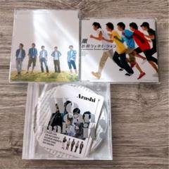 2025年最新】嵐 cdセットの人気アイテム - メルカリ