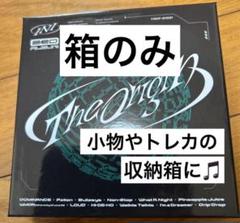 2025年最新】ini cd収納boxの人気アイテム - メルカリ