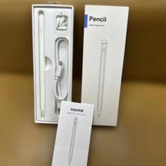 iPadアクティブコンデンサ　タッチペン　新品