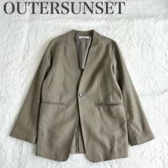 ♥未使用♥ プラステ アウターサンセット ノーカラーリネンジャケット 辺見えみり 959434578.jpg?1593870728