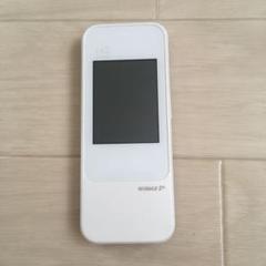 Wi-Fi NEXT W04