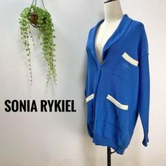 L23 SONIA RYKIEL アウター ニット 長袖 ウール 刺繍 冬 L23 SONIA RYKIEL アウター ニット 長袖 ウール 刺繍 冬 - メルカリ