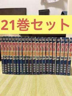 【初版本多数】あひるの空　全巻セット+関連本2冊セット 2025年最新】あひるの空全巻の人気アイテム - メルカリ