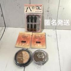 カバーマーク スキンブライトクリームCC 02 セットのサムネイル