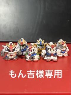 SDガンダム ガン消し ケンプファー 消しゴム 武器セット