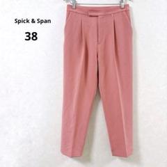 2025年最新】Spick and Span パンツ ピンクの人気アイテム
