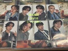 10セット　通常盤トレカ　8種　8枚　straykids Hollow スキズ Stray Kids - Stray Kids スキズ Hollow 通常盤 トレカ 8種