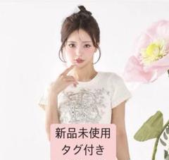 Darich DRビジューフラワーニットトップス WHT 新品未使用