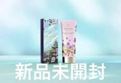 クレ・ド・ポーボーテ コフレフルールラディユーズデュプランタン Ⅰ 楽天市場】限定品 クレ・ド・ポー ボーテ コフレフルールラディ