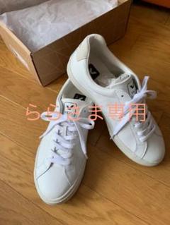 VEJA ESPLAR LEATHER WHITE/レザースニーカー