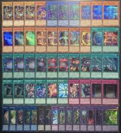 遊戯王　ブラックマジシャンデッキパーツ　レア高目　① 遊戯王 ブラックマジシャンデッキパーツ レア高目 ① - メルカリ