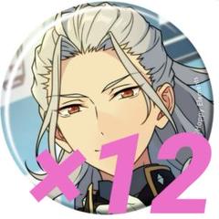 新品★あんスタ★Adam【乱凪砂】アニカフェ★ラバーチャーム 2025年最新】乱凪砂の人気アイテム - メルカリ