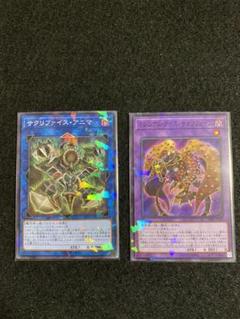 2025年最新】secret shiny box スリーブの人気アイテム - メルカリ