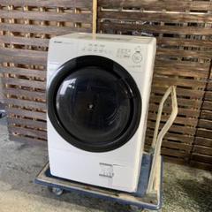 SHARP ドラム式洗濯機 ES-S7H-W 2023年 高年式 d2240 ES-S7H | 洗濯機：シャープ