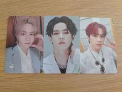 NCT クン トレカ 3枚セット