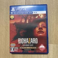 BIOHAZARD 7 resident evil GOLD EDITION