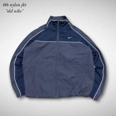90s 銀タグ オールドナイキ トラックジャケット ネイビー 日本製 グレータグ 日本製 90s 銀タグ NIKE ナイキ トラックジャケット ジャージ上