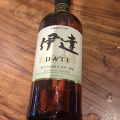 ニッカウヰスキー 宮城峡 1伊達 2計3セット専用です ニッカウヰスキー ニッカ ウイスキー飲み比べセット （宮城峡