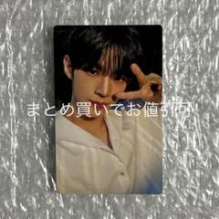 2025年最新】tws ドフン 封入の人気アイテム - メルカリ