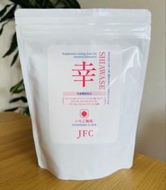 ★新品未開封★日本フーズケミカル  いちご風味 幸 アミノ酸 560g×1缶 日本フーズケミカル幸いちご味