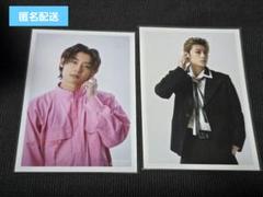 2025年最新】超特急 生写真 ハルの人気アイテム - メルカリ