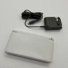 ♦︎極美品♦︎ニンテンドー♦︎DSLite♦︎本体♦︎充電器♦︎セット♦︎248