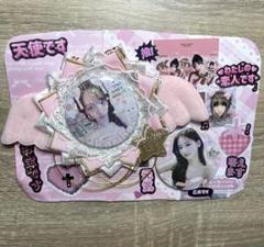 2025年最新】twiceモモ痛バの人気アイテム - メルカリ