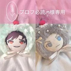 プロフ必読です*\(^^)/*さくらんぼ様 プロフ必読です*(^^)/*さくらんぼ様 - メルカリ
