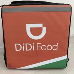 デリバリーバッグ DiDi Food 二個　まとめ　新品　使用品　配達バック Didi food バック 配達バッグ デリバリー｜Yahoo!フリマ（旧
