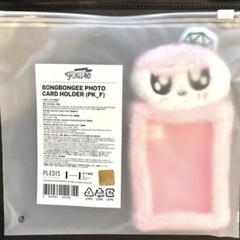 セブンティーンボンボンイセット 2155836845.jpg?1705935159