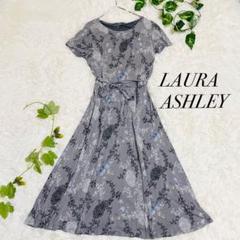 ほぼ未使用‼︎ ローラアシュレイ ワンピース　アマカ　23区などお好きな方に Laura Ashley（ローラ アシュレイ）の通販 | レディースの