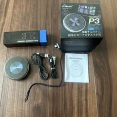 OttoAlibox P3 デジタルオーディオプレーヤー OttoAlibox P3 デジタルオーディオプレーヤー - メルカリ